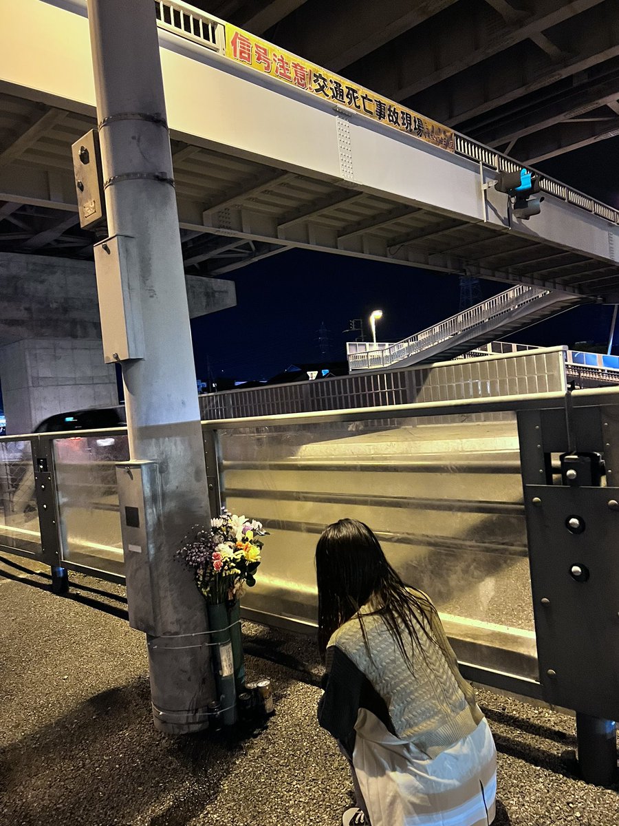 anly318's tweet photo. 今日で事故発生から4年。
長いようで短いような、あっという間の4年間でした。
当時小5だった妹は中3になり、今年の4月から高校生です。
前を向いて生きていかなければならないけど、振り返ることも大切に。
応援してくださった皆様への感謝の気持ちを忘れず、今後も自分に出来ることを続けて参ります https://t.co/1sm9lS1xAZ