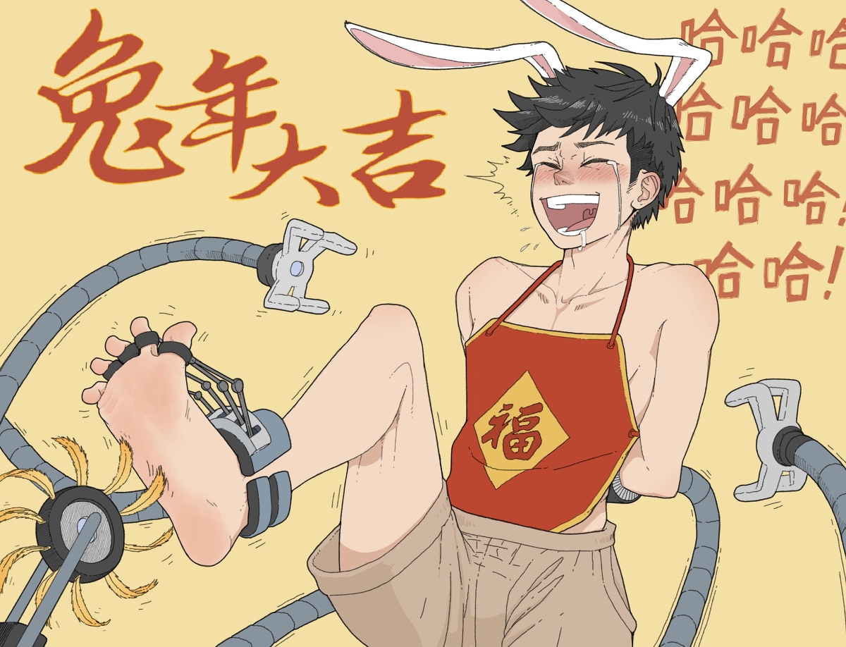 Arctic贝 tweet media