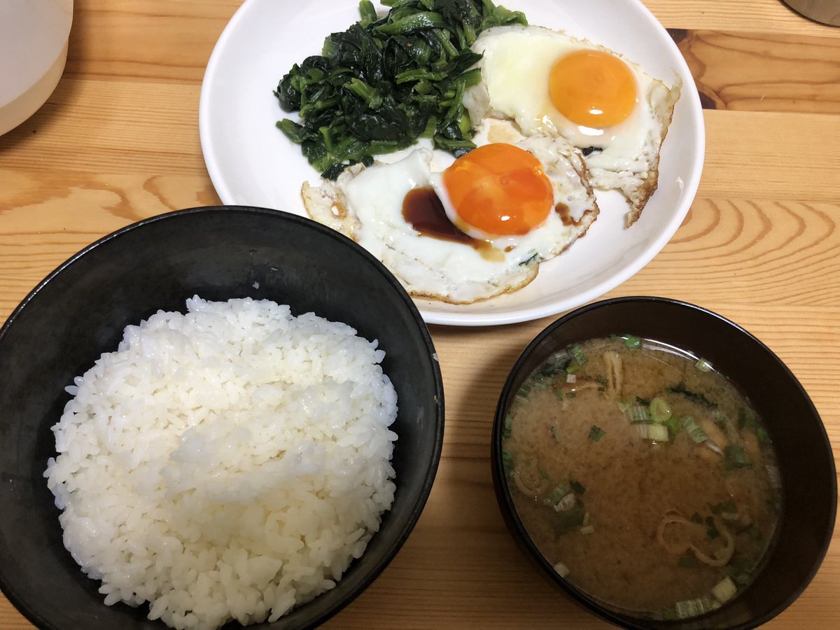 夕飯〜😋