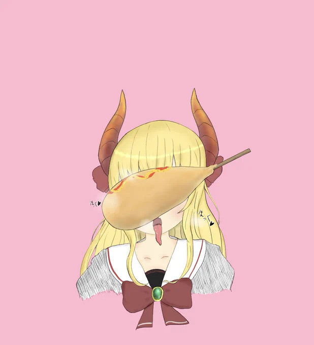 長い舌良いよね 