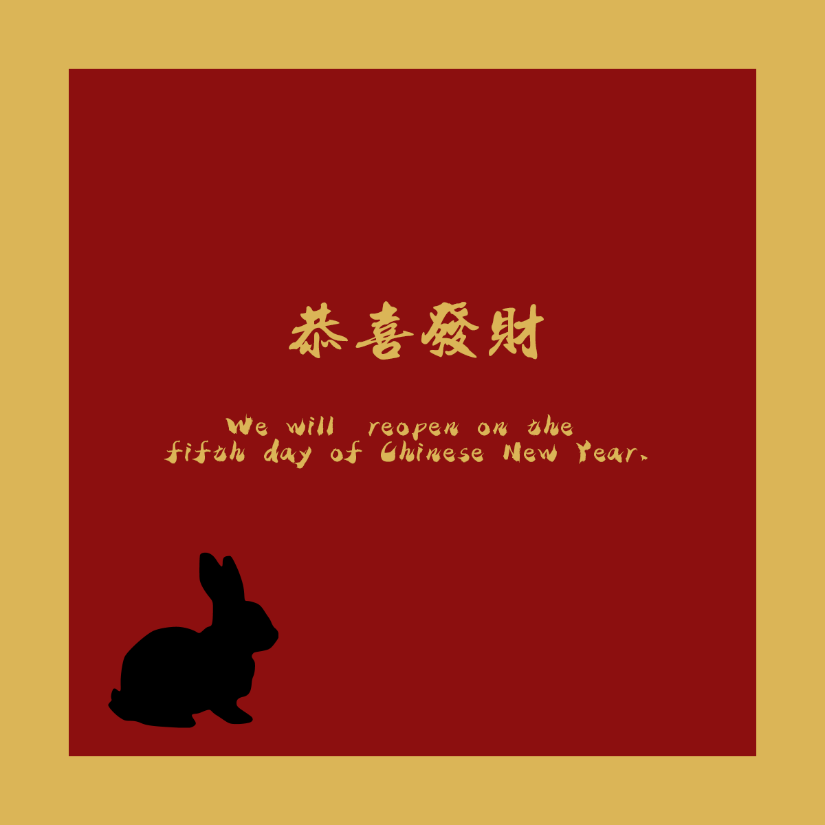 AndjoyStore's tweet photo. We will reopen on the fifth day of Chinese New Year.
.
香港限定：
買滿500額外9折
買滿1000額外8折
買滿2000額外7折
.
#PolarSkateCo #SagedeCret ##IKIJI #poloshirt #Sale #extrasale #香港 #減價 #Lastresortab #NN07 #Monitaly #menswear #滑板 https://t.co/y1QKPeBVso