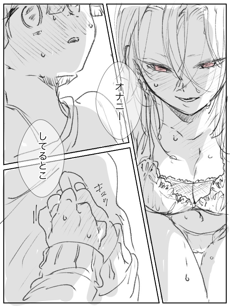 にょた百合💎⚡️ 