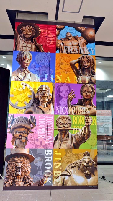 また熊本行きたいね! 