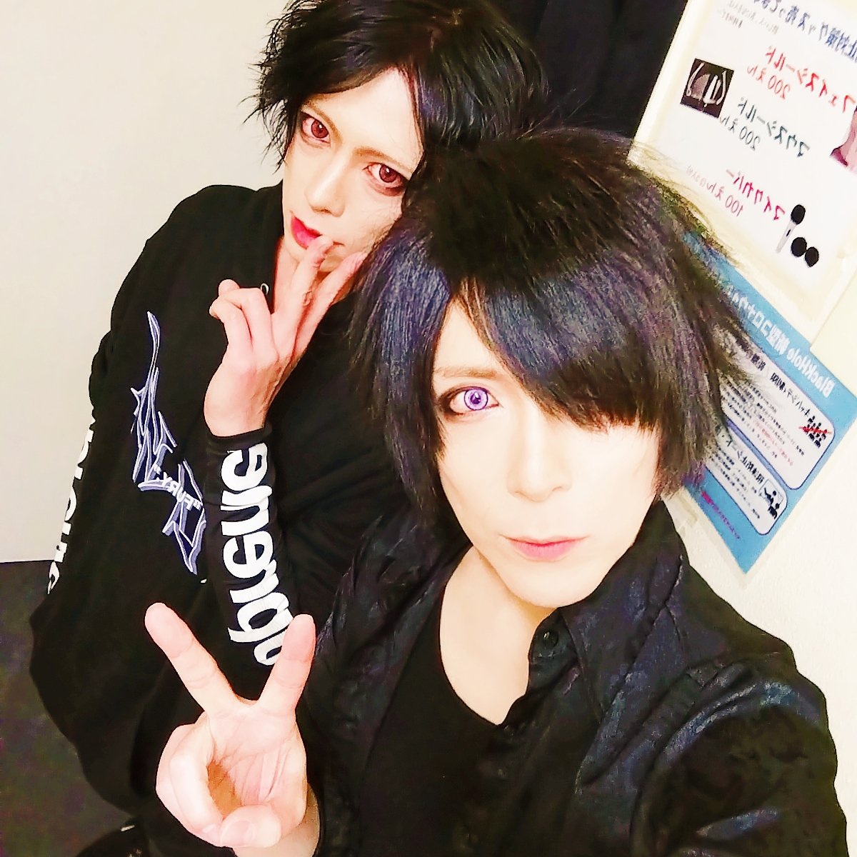ex_dopes_ryo's tweet photo. 久しぶりのTRNTY D:CODEサポートでした！
めちゃくちゃ楽しかった！
もう腕上がりません

皆さん楽しそうにしてくれてて嬉しかった
都合合わせてくれた方、当日駆けつけてくれた方本当にいつもありがとうございます🙏
差し入れも感謝です

またライブ決まった時はよろしくお願いします！
気を付けて！ https://t.co/zSbRn06pvt