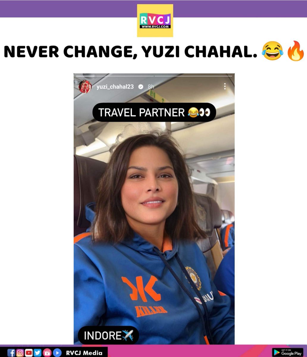 RVCJ Media On Twitter Guess Who rvcj-media-on-twitter-guess-who