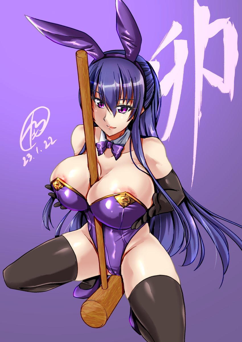 あけましておめでとうございます!!!!!! 