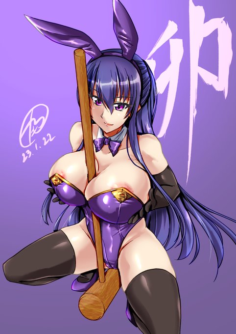 あけましておめでとうございます!!!!!! 