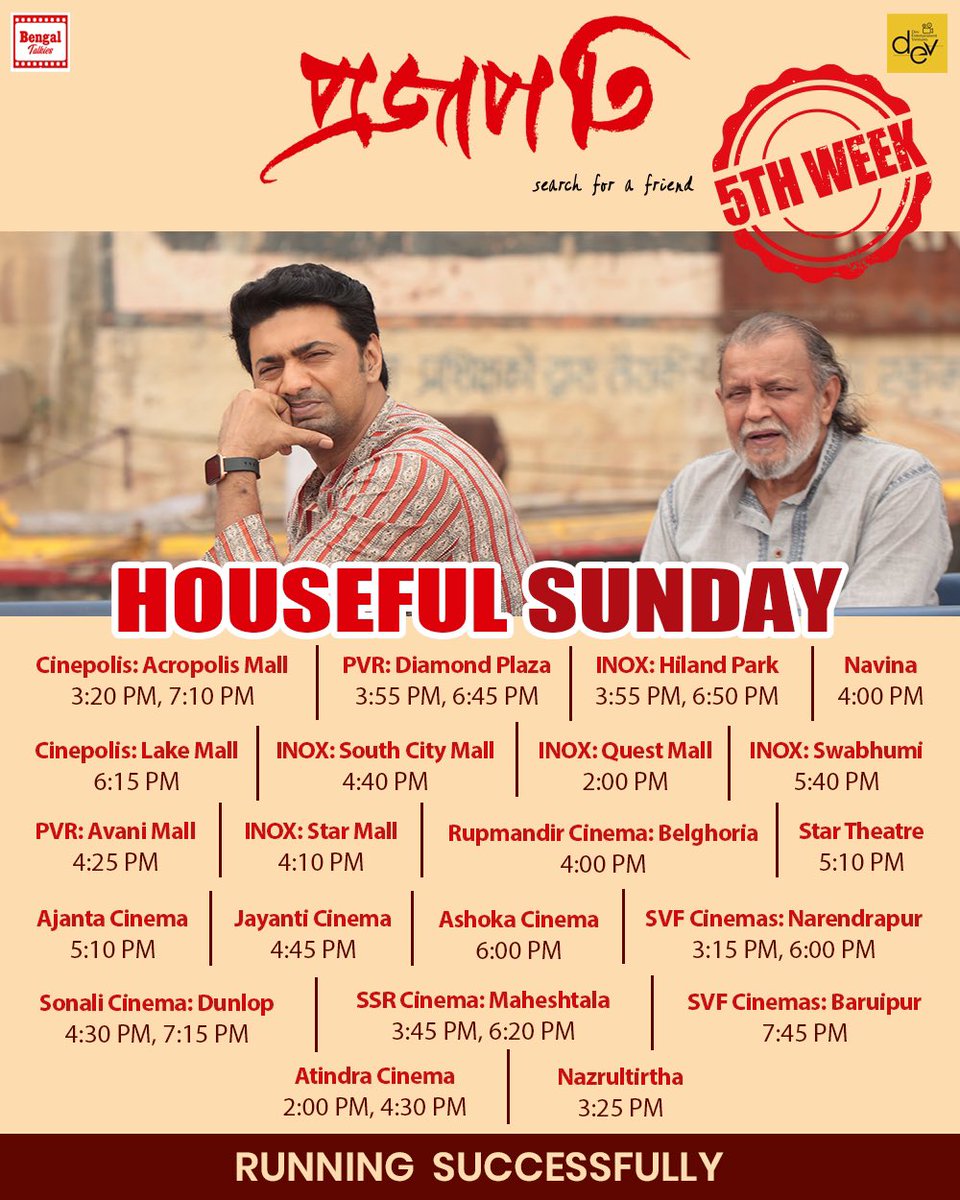 BengalTalkies's tweet photo. It’s a #Blockbuster Sunday for #Projapati with the following Houseful shows and many more as we receive an overwhelming response from the audience even in the 5th week.
Thanks for the never ending love.
#RunningSuccessfully #Houseful #BookNow #Blockbuster #Masterhit https://t.co/f7DR0OwC4T