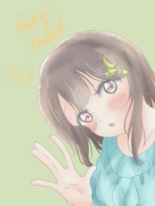 かすみんHappy Birthday#中須かすみ生誕祭2023#中須かすみ誕生祭2023 