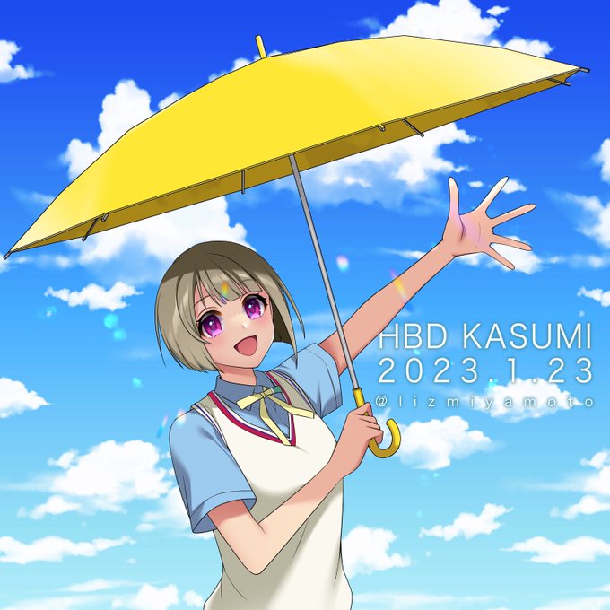 物語 また始まって

#中須かすみ生誕祭2023
#中須かすみ誕生祭2023 