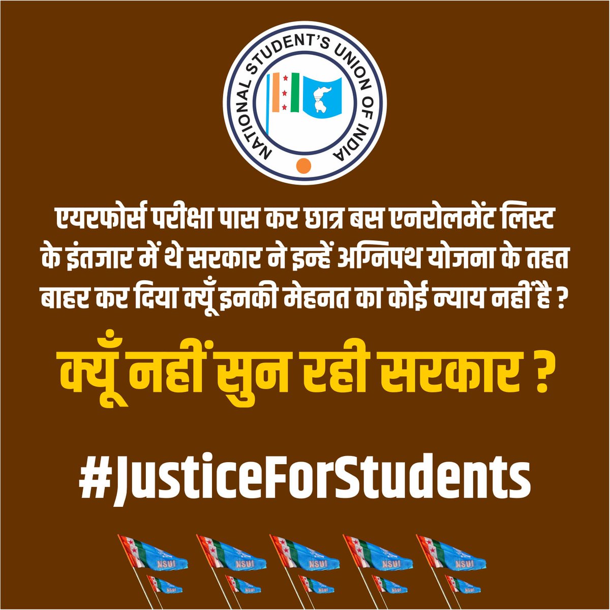 neuroayush's tweet photo. #airforce_enrollment_publish_list के इंतजार में लगातार छात्र #JusticeForDefenceStudents अभियान करवाते रहे पर किसी ने एक न सुनी पर अब सारे छात्र एकजुट होकर #JusticeForStudents के साथ अपनी आवाज उठा रहे है। https://t.co/Ocd9Wtl0fs