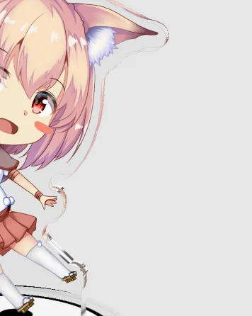試しにきつねちゃん(デフォルメ)のアクリルフィギュアを作ってみて、注文してみたので、来月頭に届く予定、良かったら、こちらも3月に展開するのBoothラインナップに加えます(↓イメージ画像/一部) 