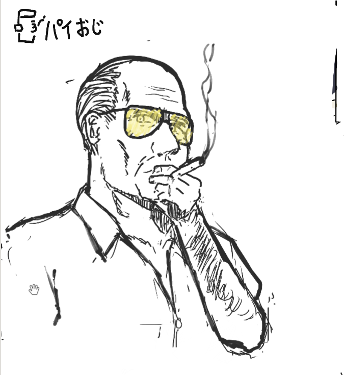 絵茶で消しちゃった人達 