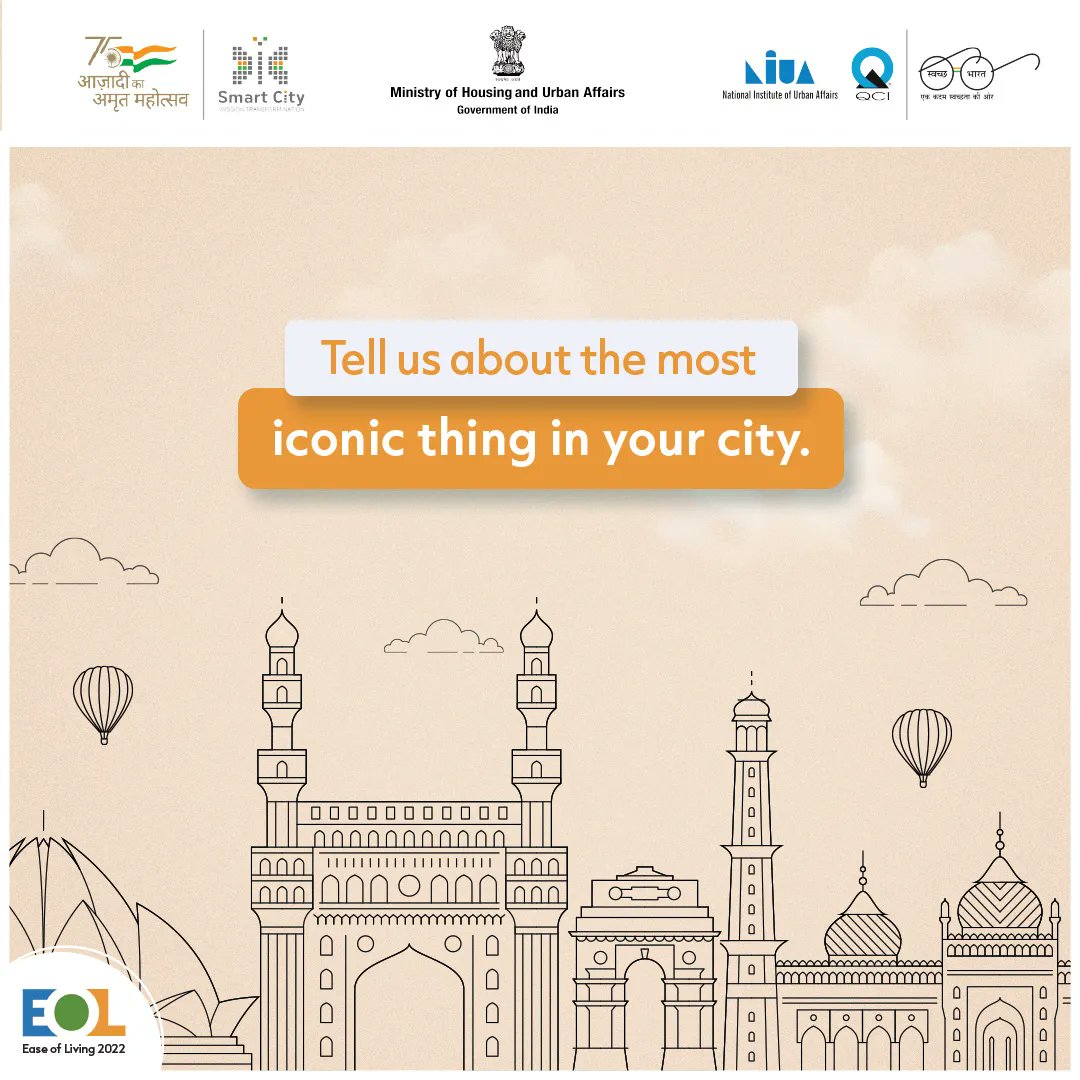 Tell us in the comments below Share your opinion: eol2022.org/citizenfeedback @MoHUA_India @SmartCities_HUA @QualityCouncil @NIUA_India @mygovindia @SwachhBharatBot @SwachhBharatGov #easeofliving2022 #MyCityMyPride