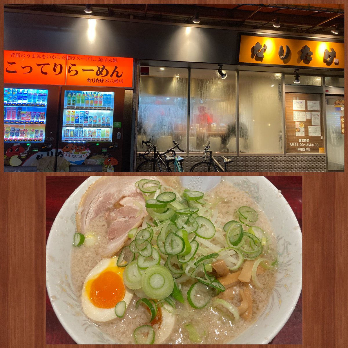 yukina69's tweet photo. 1/22 @ 本八幡Route14
#KeitaTakeshita(vo)
#いわさきはやと(gt)
#シライトモヤ(ba)
#Sujk(ds)
Keitaさんのソロ初ワンマン㊗️
FED解散後やっとスタートから1歩踏み出せたって話しててこれからの活動が楽しみ🥹✨
来場特典の2ショチェキ(失敗したのも貰えた😭)とお土産にお菓子まで❤️神対応に感謝です🥰 https://t.co/NYOeVmSO6u