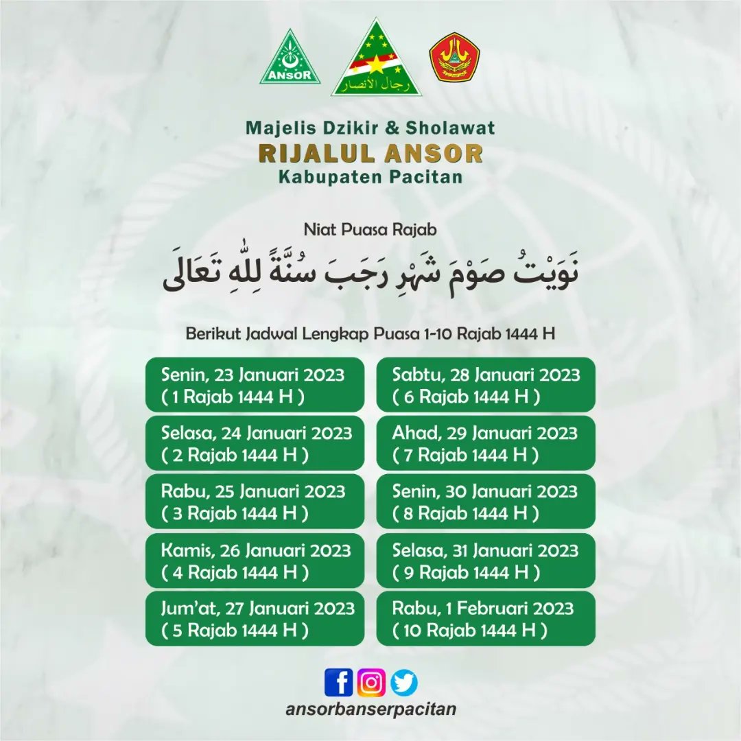 Berikut keutamaan puasa bulan Rajab, niat dan jadwal lengkap puasa tanggal 1 - 10 Rajab 1444 Hijriyah

#berkhidmattanpabatas
#rijalulansorpacitan #ansorbanserpacitan #pacansortulakan  #ansortulakan