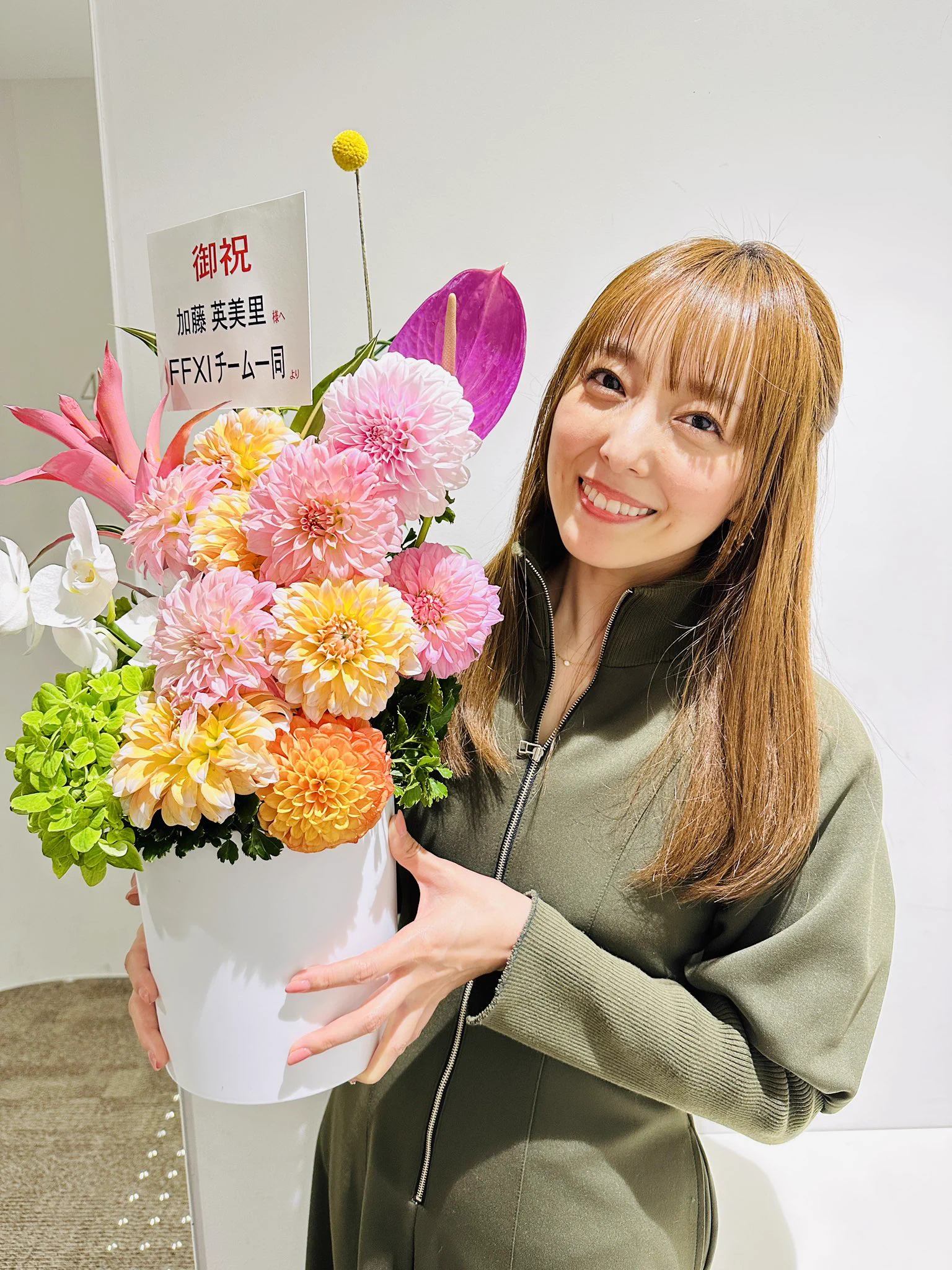 加藤英美里 on X: 