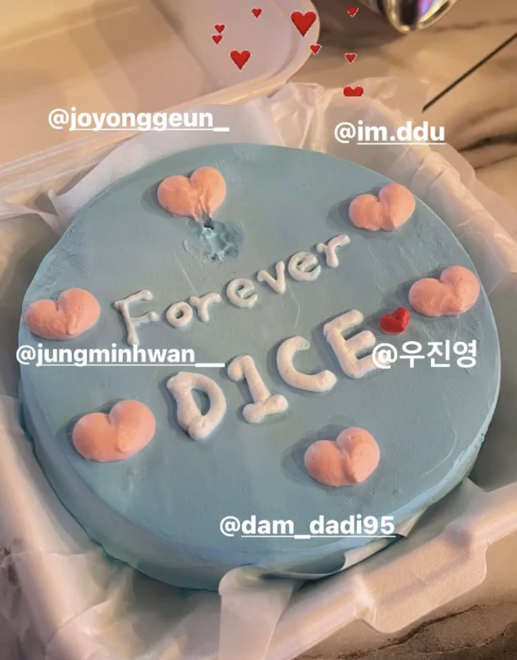 남정네들5명이서케이크너모긔여운디🤣❤️‍🔥