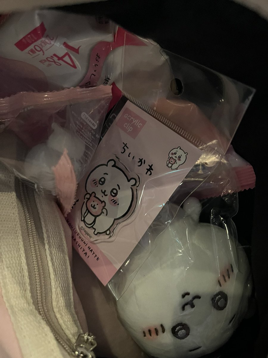 천국이다