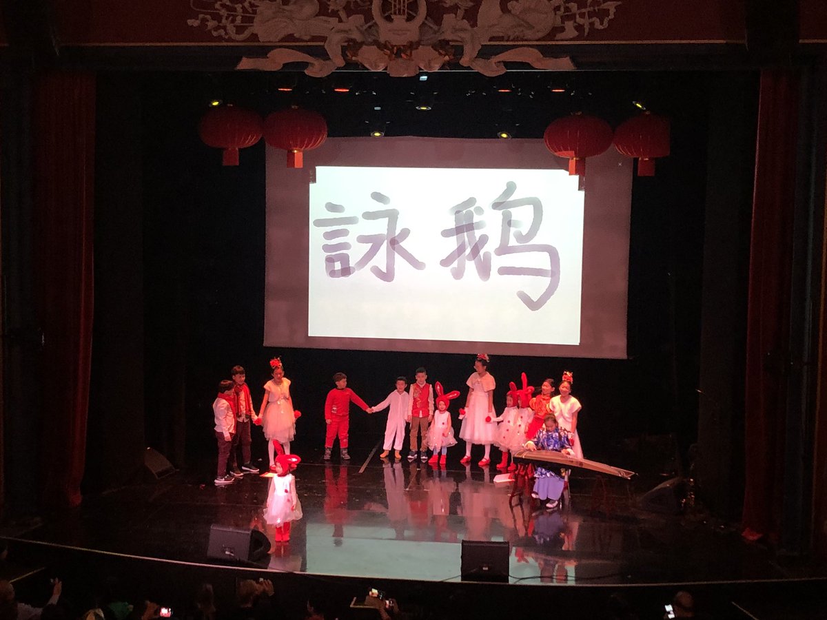 Wishing you all that the year of the rabbit will be as sweet as the little rabbits celebrating in Oslo 新年快乐