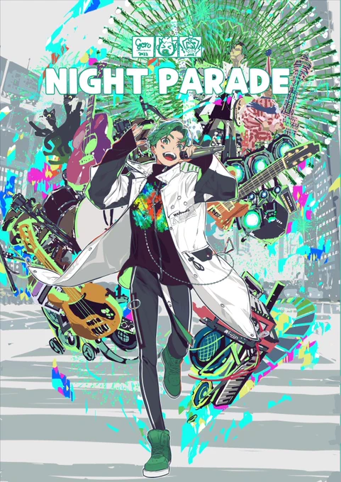 ナイパレファイナルくっそ楽しかった!アンコールラストの微動だにしない客という絵面がこんなに面白いとは思わなかった…!飛行機ピックアップもありがとうございましたアーカイブは1週間見れるそうなので気になってる方はぜひ!Geroさん本日お誕生日おめでとうございます#Geroライブ2022 