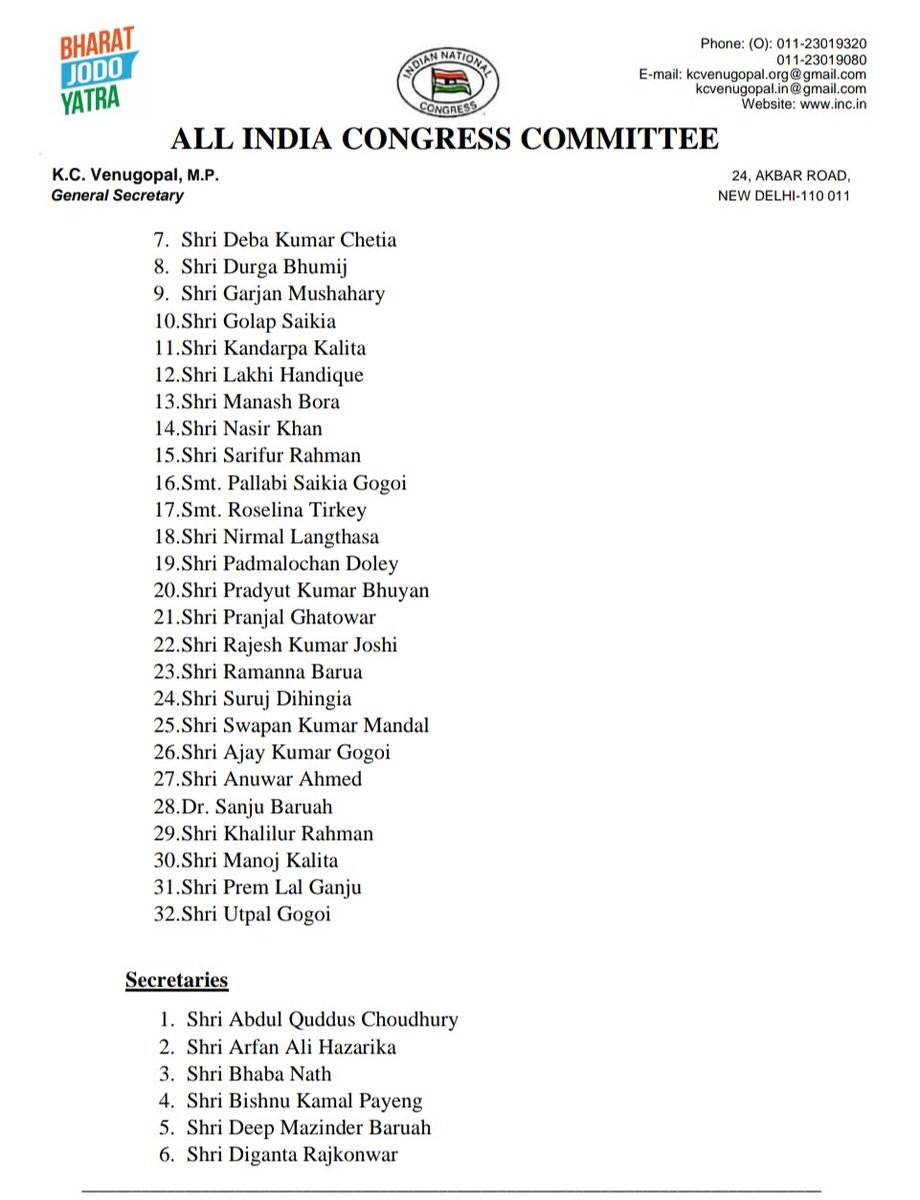 INCSandesh's tweet photo. Hon'ble Congress President has approved the proposal for the appointment of office bearers and Presidents to various District Congress Committees in the Assam Pradesh Congress Committee, as follows, with immediate effect. https://t.co/cRA4RdDplN