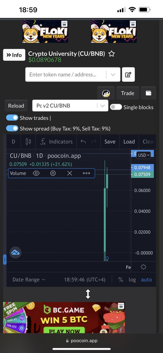 BrotherMKT's tweet photo. Shill Team 6 Defi Army did a great job on @CryptoUBSC a great 24 hour hard shill for this project about to be concluded! The guys had a blast shilling it and the result showed the hard work by looking the chart. Congrats. 

#shillteam6defiteam #number1 #shill https://t.co/TGM9OZeKOY