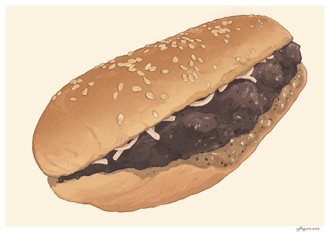 Beef Prosperity Season 