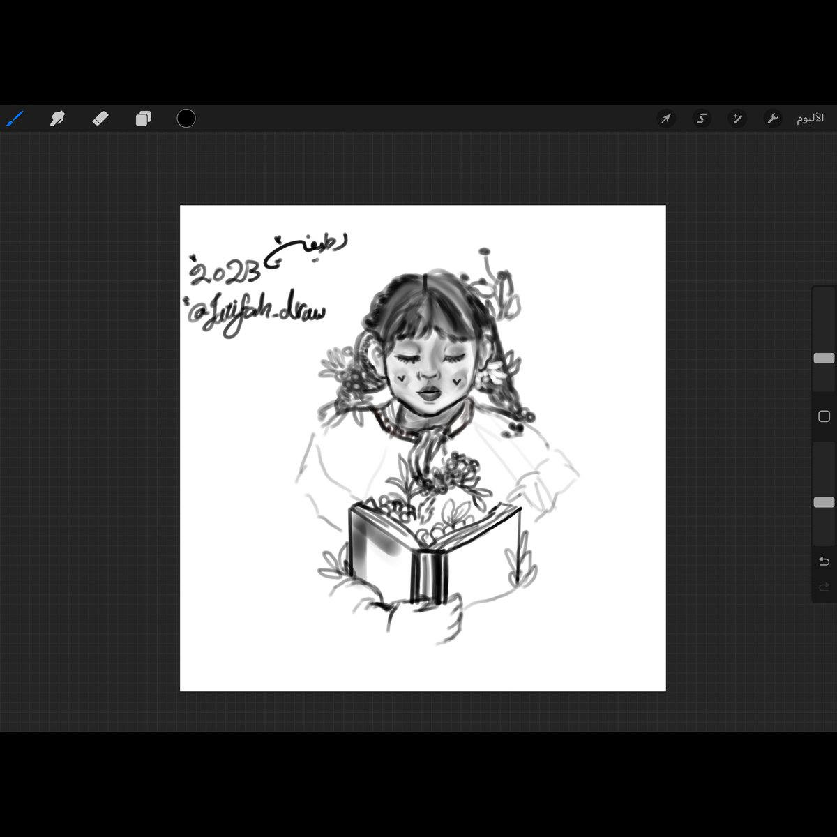 latifah_draw's tweet photo. #بروكرييت #بروكريت #رسم #رسمتي #فنية #تشكيلية #تشكيلي #الفن_الرقمي #الرسم_الرقمي #procreate #procreateart #digitalart #art #artist #artmash #saudiarabia #saudi #drawing #draw https://t.co/olvxQWCs4q