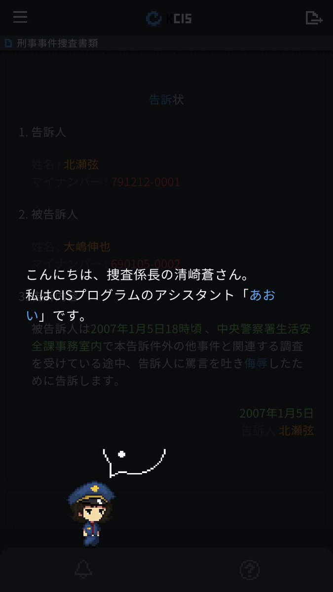 no_form's tweet image. 気が向いた時に気に入ったゲームを
1ツイートで紹介してます

一言レビューのまとめ　min.togetter.com/GgphiwK

このツイートの画像は
・リトルボムガール
・リーガルダンジョン
・SOULVARS
・両手いっぱいに芋の花を