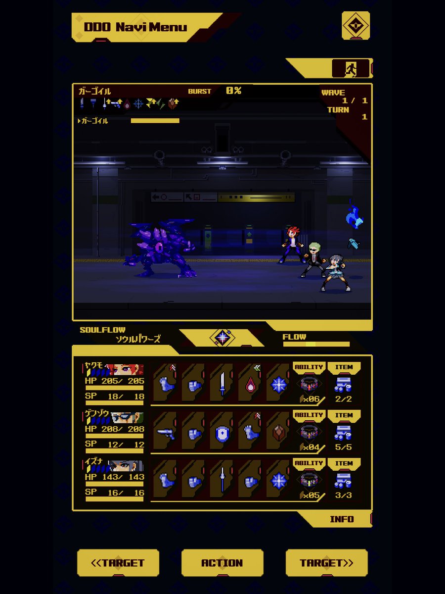 no_form's tweet image. 気が向いた時に気に入ったゲームを
1ツイートで紹介してます

一言レビューのまとめ　min.togetter.com/GgphiwK

このツイートの画像は
・リトルボムガール
・リーガルダンジョン
・SOULVARS
・両手いっぱいに芋の花を