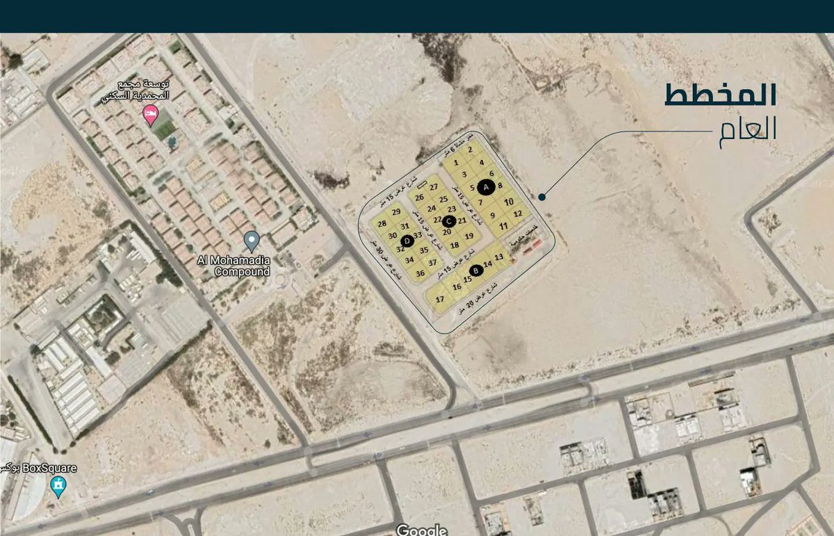 بدأت إجراءات الإفراغ بمخطط الصدفة1
المعتمد برقم ش د ١٣٦٢ بمدينة #الخبر 
بحي الصدفة.

المسوق الحصري
#أبيع_العقارية