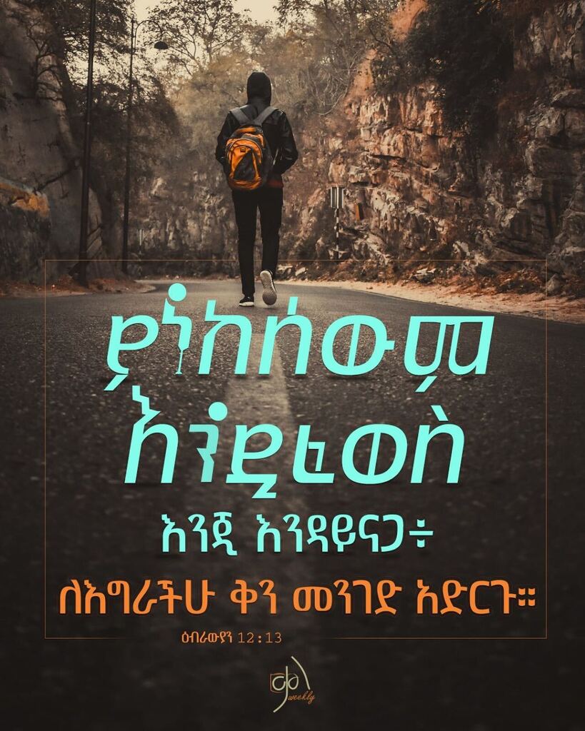 AYBIBLECLUB's tweet photo. https://t.co/ek9srbdAxe https://t.co/klCAUtOtw1