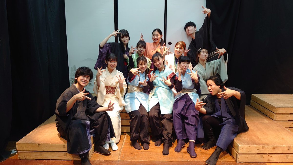 kidu_yuta's tweet photo. #月夜鬼夜 誰一人怪我することなく全5公演終了しました❗

今回演じた卯月春次は初めて演じる役柄だったのでかなり悩みましたが、最終的には彼の人生を生きることが出来たのかなと思います。

まだまだ大変な時期にもかかわらず御来場いただいた全てのお客様に最大限の感謝を🙇

#舞台 https://t.co/vqJdLT7oNY