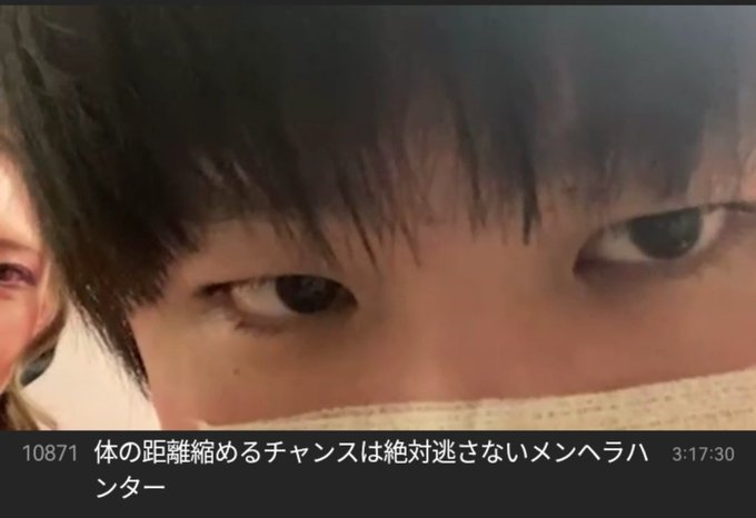 豚汁 の評価や評判 感想など みんなの反応を1時間ごとにまとめて紹介 ついラン