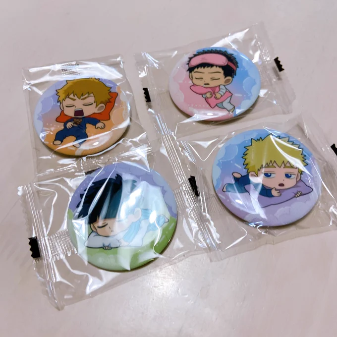 かわい〜〜 