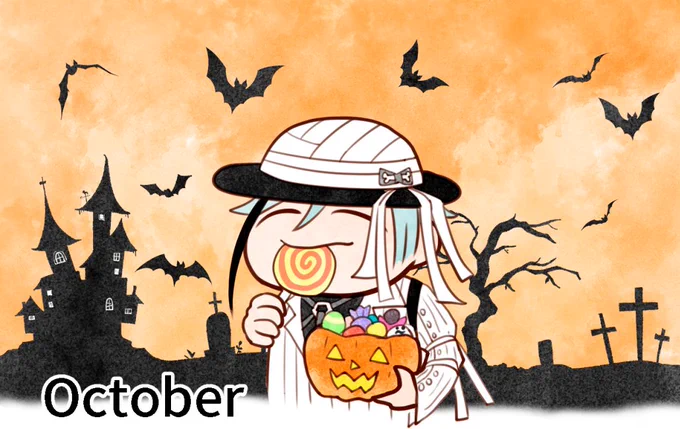 フロイドと12ヶ月9月～12月 