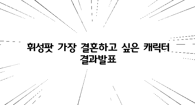 S_Dev0n's tweet photo. 타래로 잇습니다 https://t.co/IfHXJcGTGL
