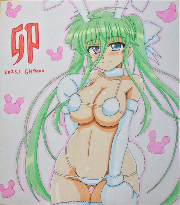 1月の色紙、えちえち白うさぎアインハルトさん完成しました～😆😊🐰 