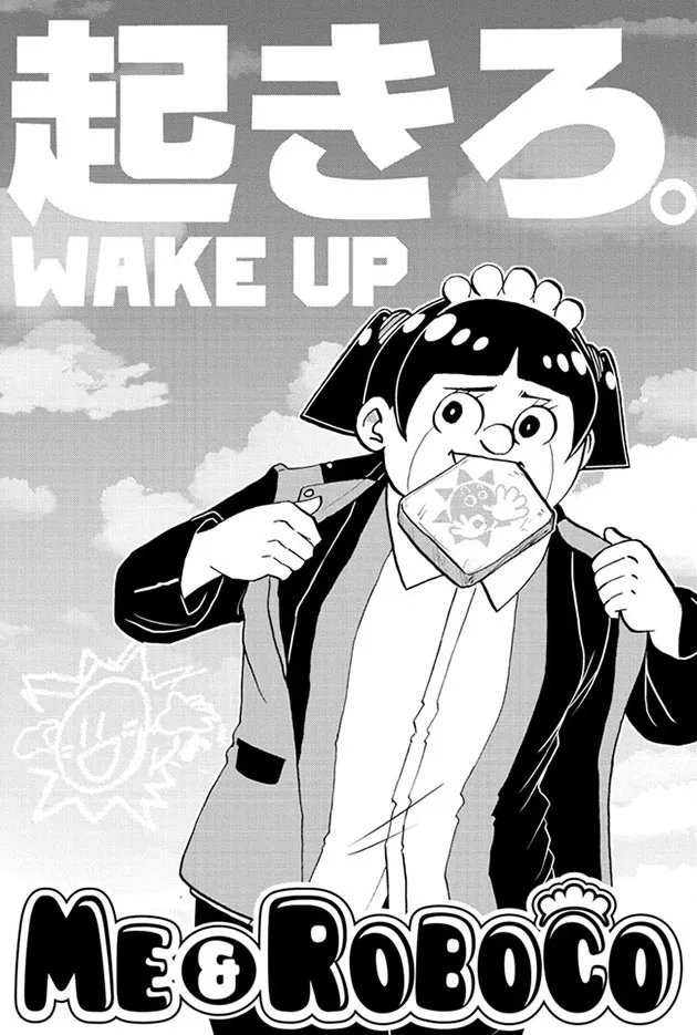 shonenjump's tweet image. Me &amp;amp; Roboco, Ch. 121: Roboco has a new obsession with becoming an Oha girl! Read it FREE from the official source! bit.ly/3ZP4zAj