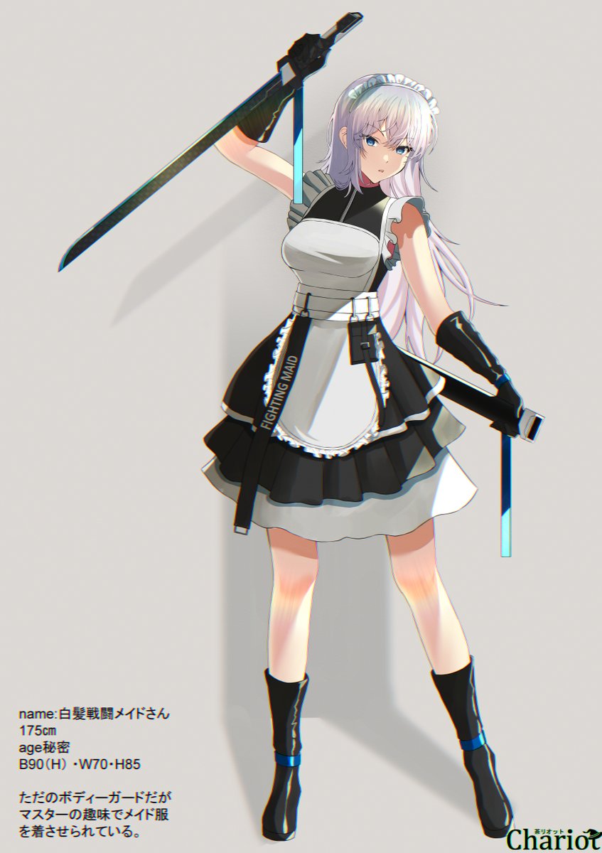 「白髪戦闘メイドさん#オリジナル #創作#イラスト 」|茶リオット🍵　お仕事募集中のイラスト