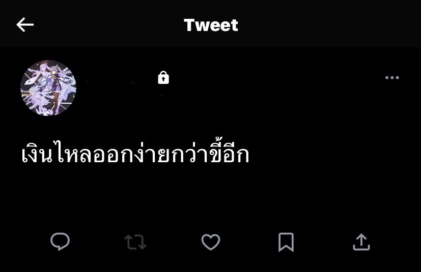 fa tweet media