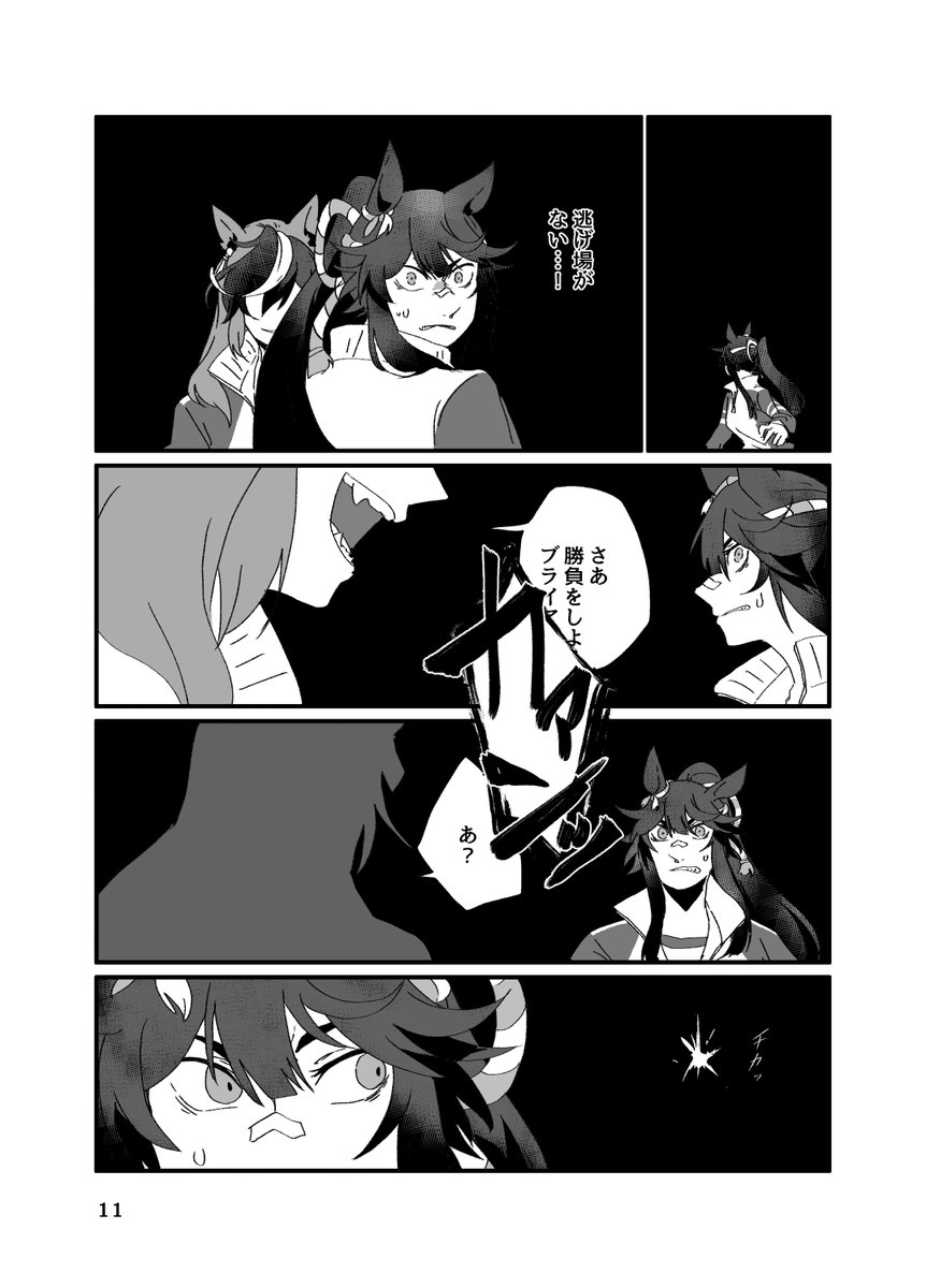 (3/4) 