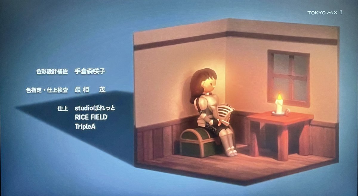 立体イラストレーター・イシカワコウイチロウ tweet media