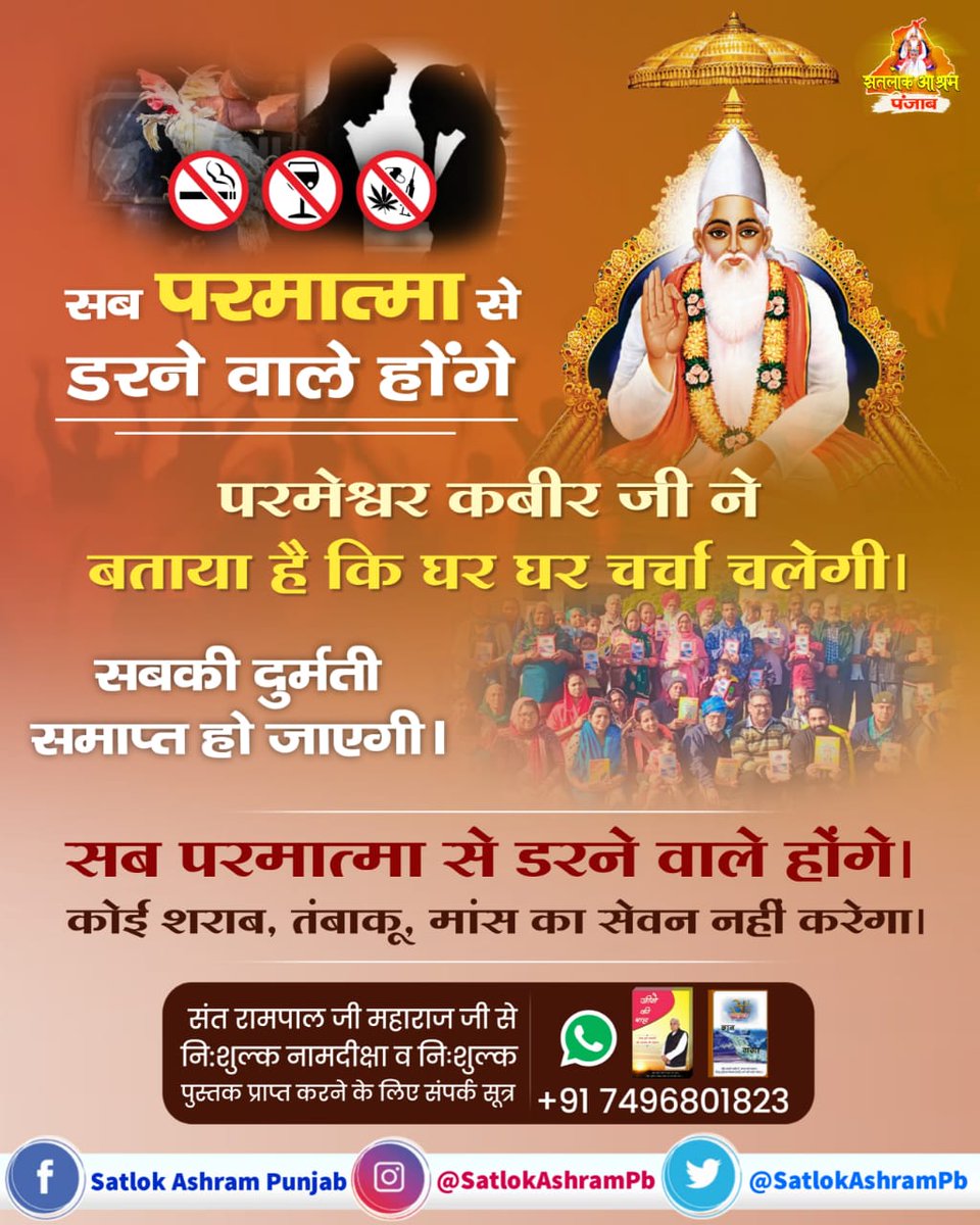 DevaSah78474183's tweet photo. @TRV_Airport_Off https://t.co/qjl98gVPg4