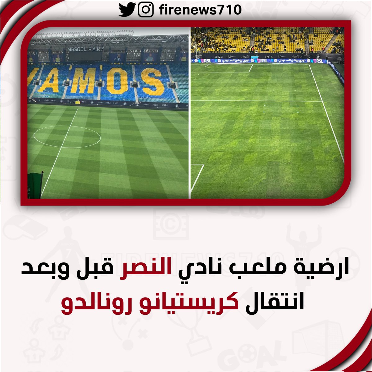 مجهود جبار 👏
<a href="/AlNassrFC/">نادي النصر السعودي</a>