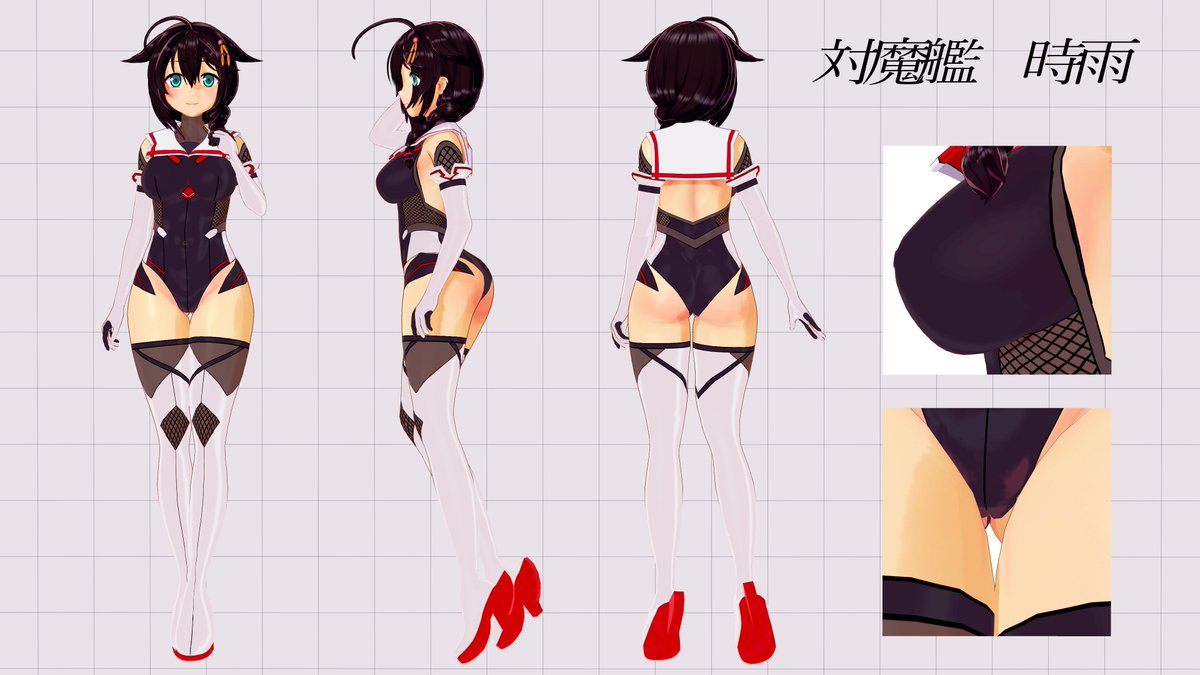 > 最近流行の3面図、対魔艦時雨と死暮棲姫を何卒。 #odaibako_moawi1 