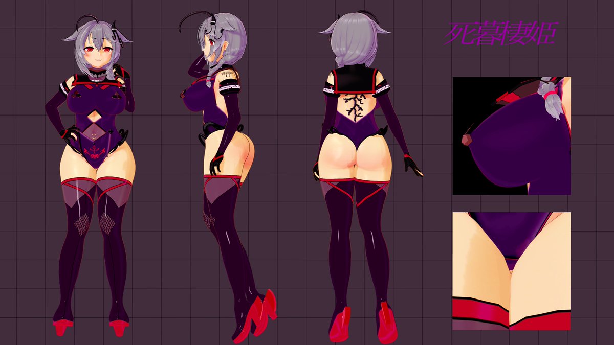 > 最近流行の3面図、対魔艦時雨と死暮棲姫を何卒。 #odaibako_moawi1 