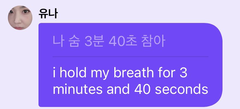 Dodohae14's tweet photo. Yuna can hold her breath underwater for 3 minutes and 40 seconds

#브레이브걸스 #BraveGirls
#쁘걸 #브걸 #브브걸 https://t.co/bXSupHl8TP