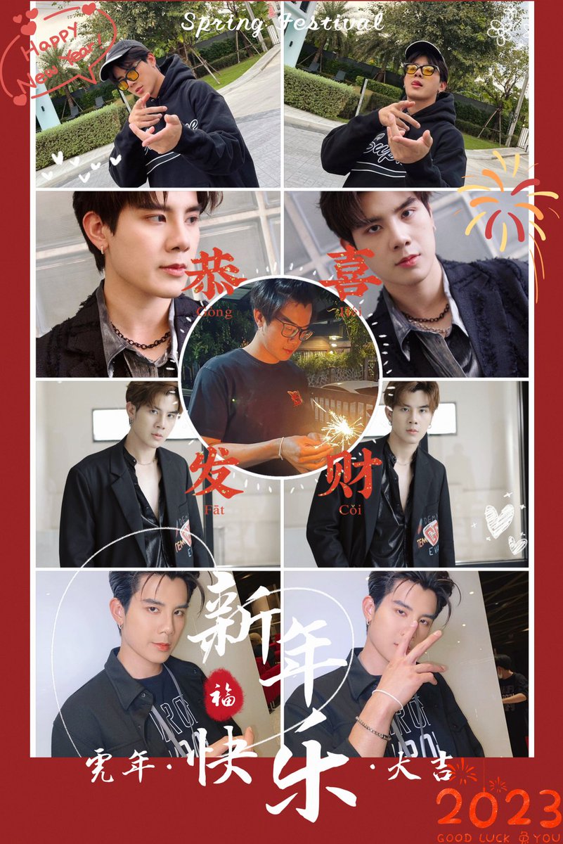 and96504539's tweet photo. Happy Chinese New Year ❤️
祝P'Markpoom兔年工作多多，拍剧多多，好运多多🥰🧨✨
#MarksPandas  #Markpoom
#HappyChineseNewYear2023 https://t.co/x0RXLAZsto